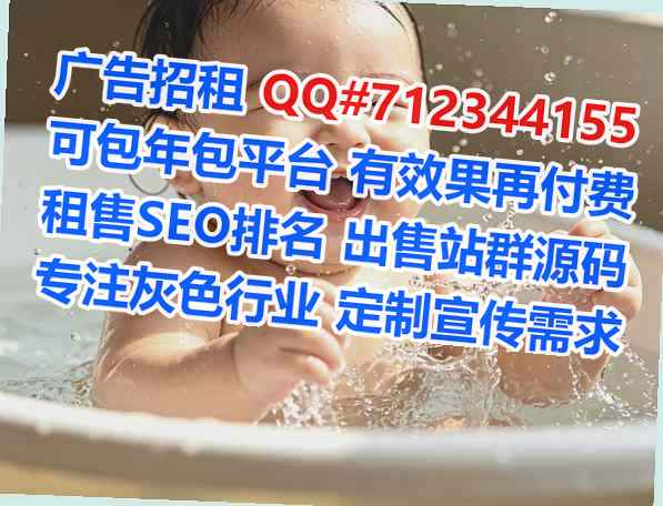 阎良卵子大数据事务所